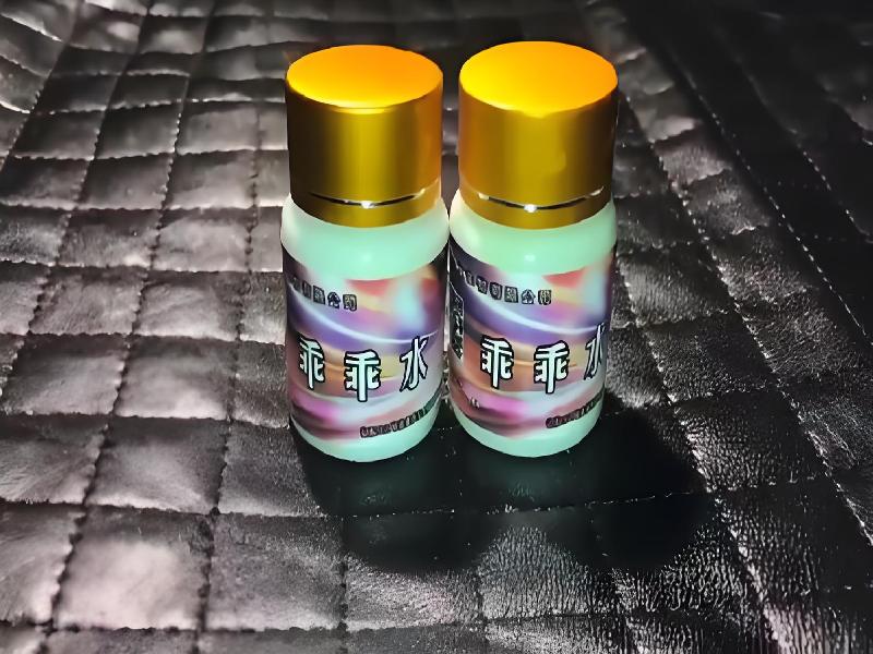 女士专用红蜘蛛48-kp型号